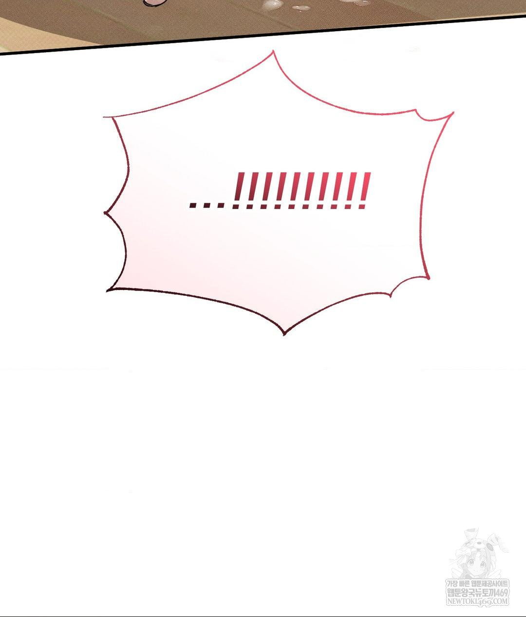 that-kind-of-thing-happened-raw-chap-36-82