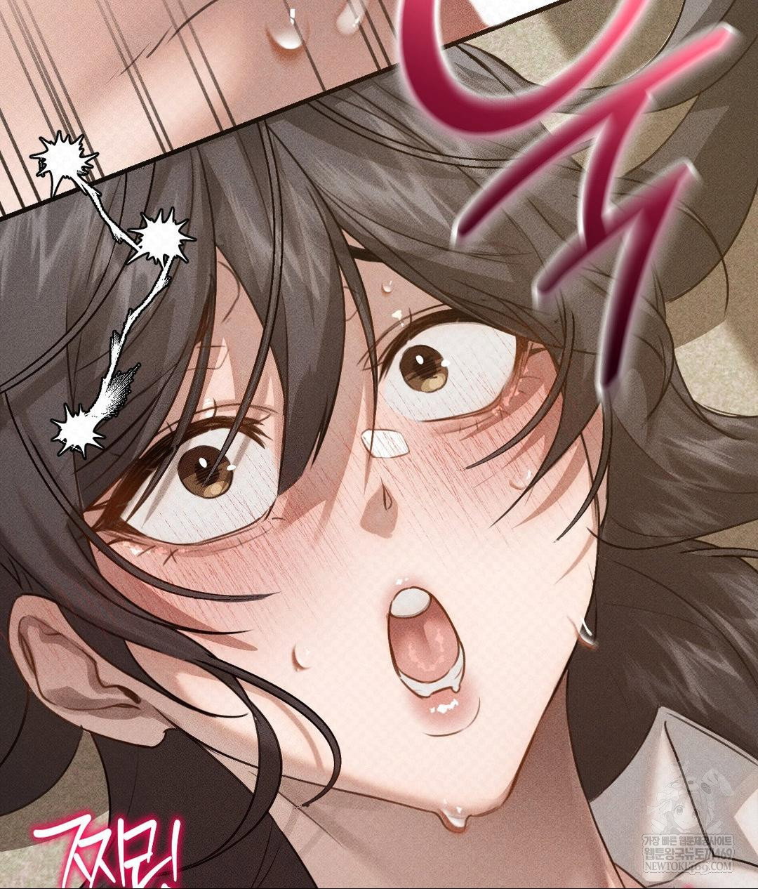 that-kind-of-thing-happened-raw-chap-37-116