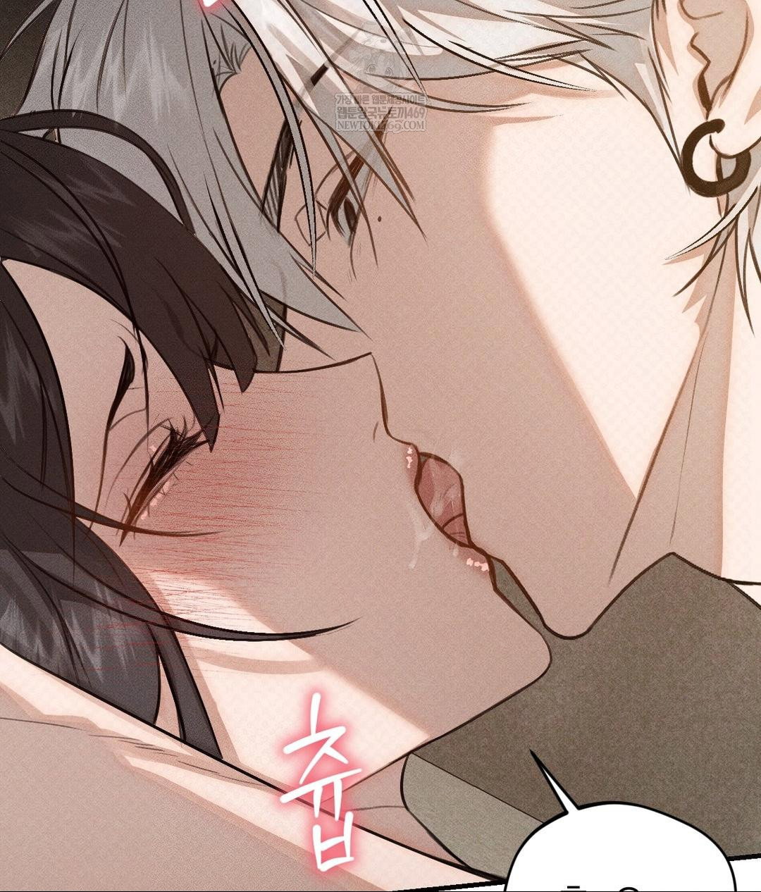 that-kind-of-thing-happened-raw-chap-37-120