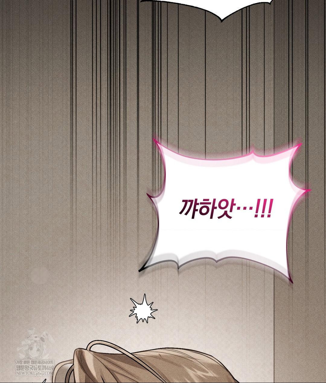 that-kind-of-thing-happened-raw-chap-37-136