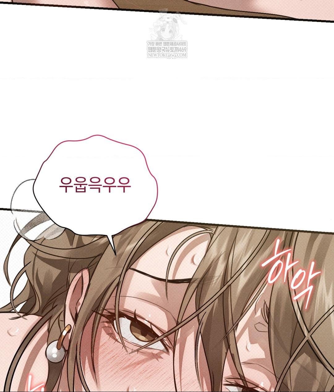 that-kind-of-thing-happened-raw-chap-37-28