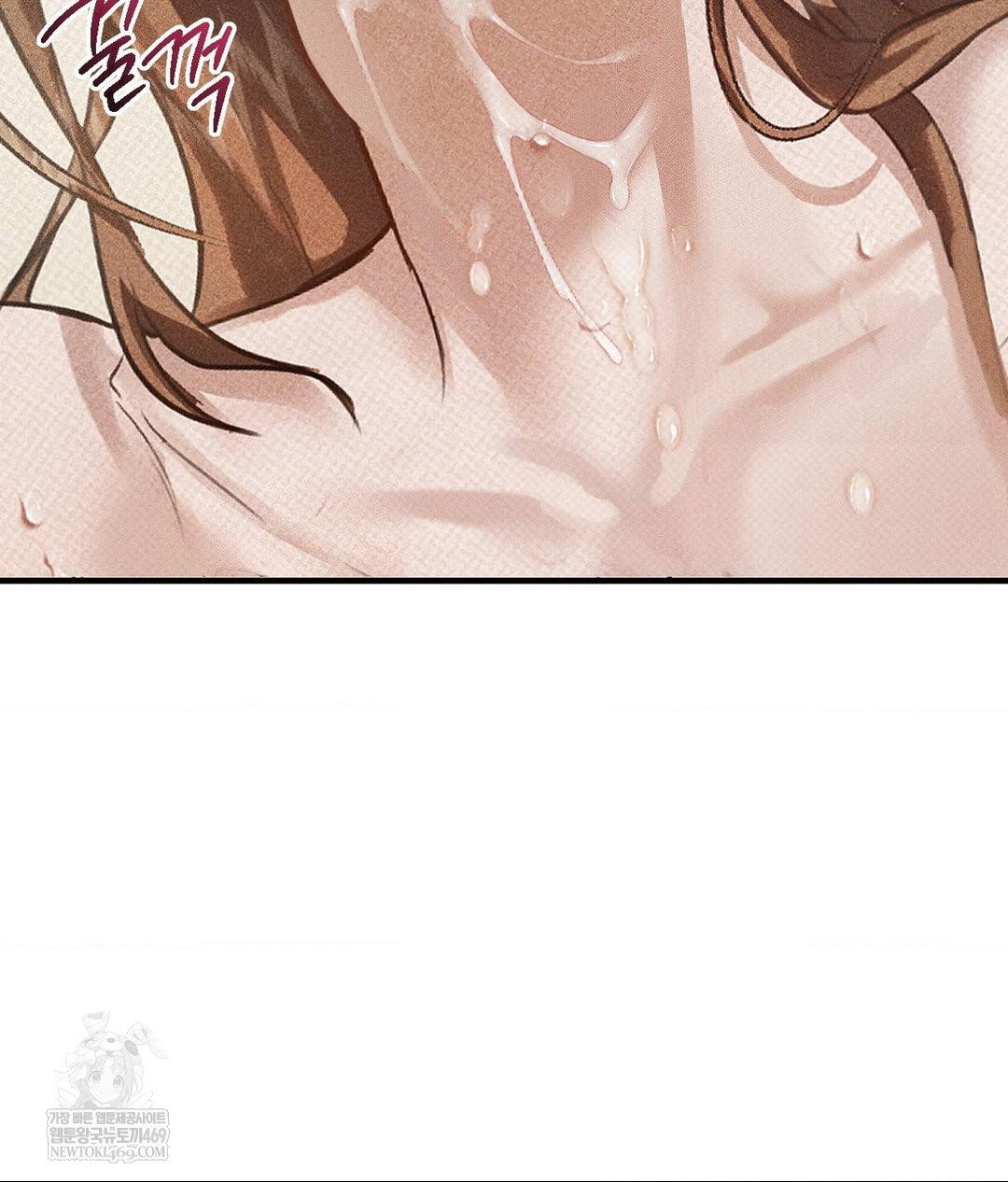that-kind-of-thing-happened-raw-chap-37-36