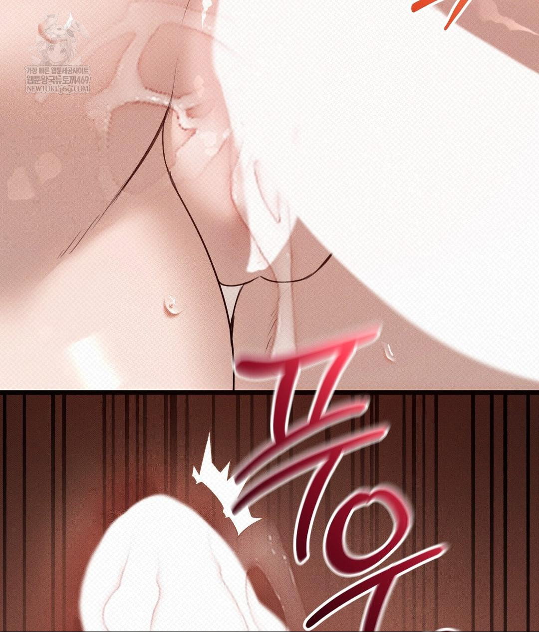 that-kind-of-thing-happened-raw-chap-37-52