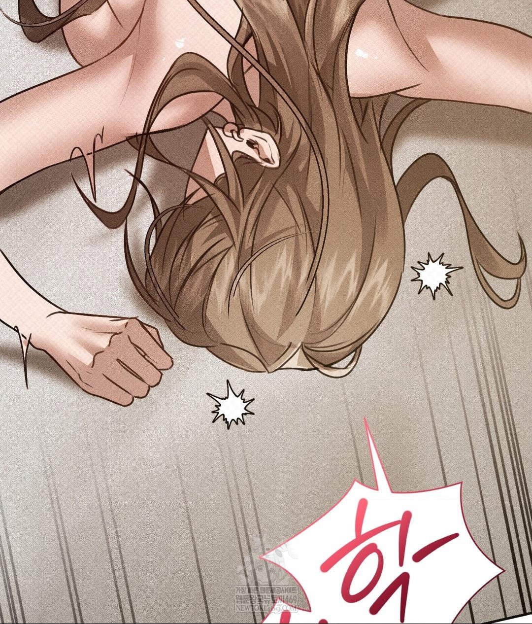 that-kind-of-thing-happened-raw-chap-37-63