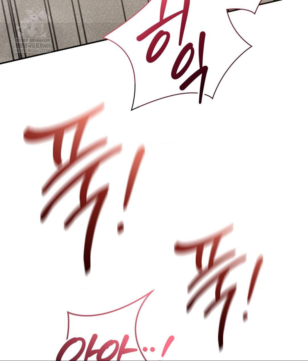 that-kind-of-thing-happened-raw-chap-37-64
