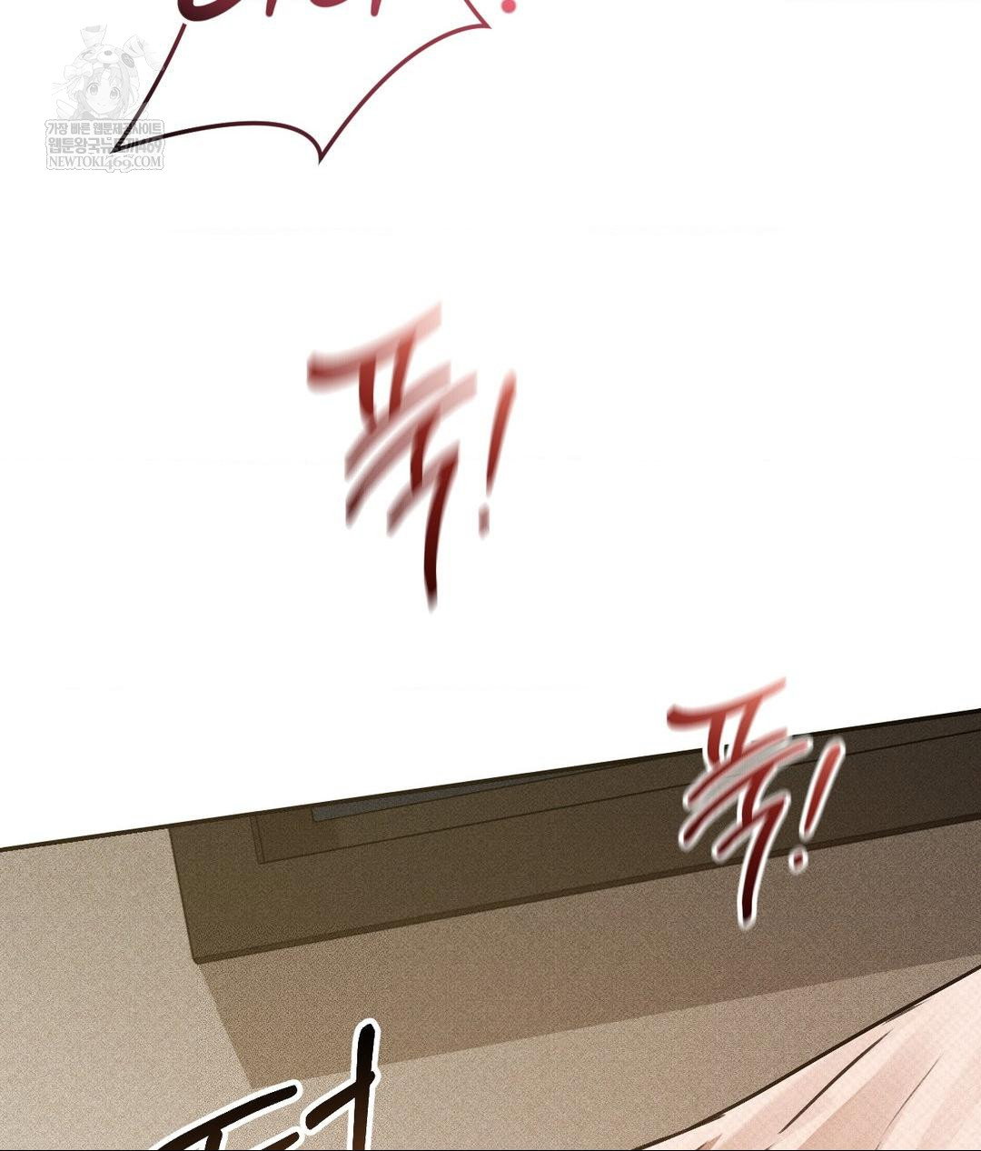 that-kind-of-thing-happened-raw-chap-37-65