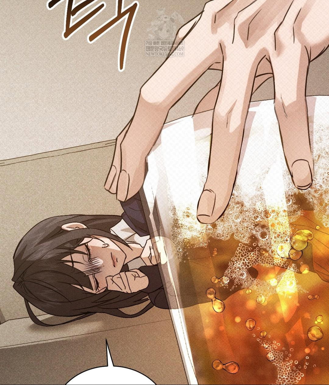 that-kind-of-thing-happened-raw-chap-37-66