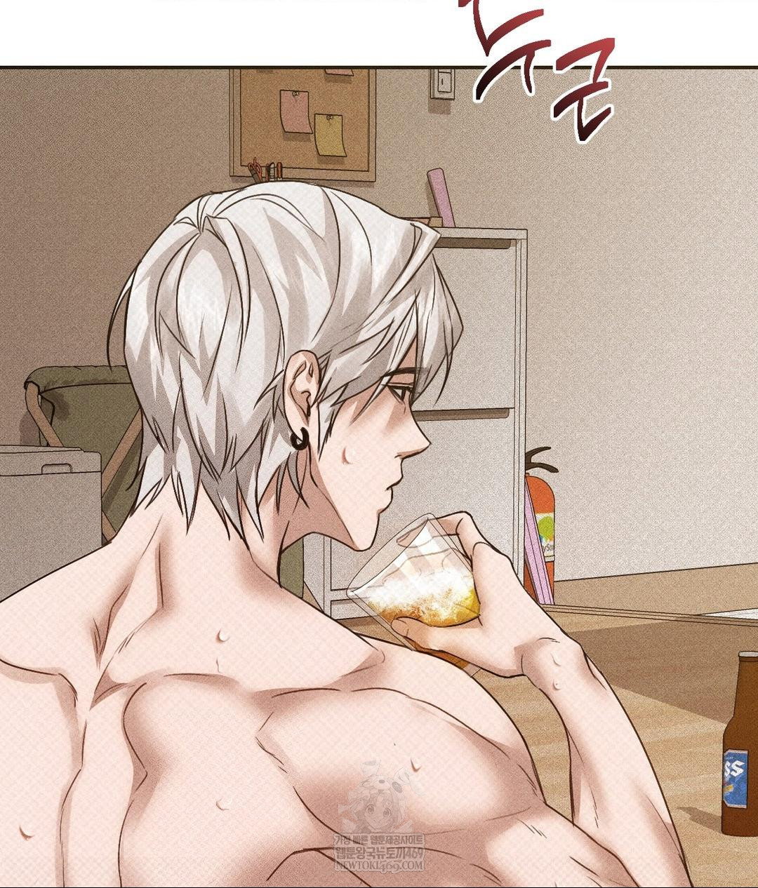 that-kind-of-thing-happened-raw-chap-37-71