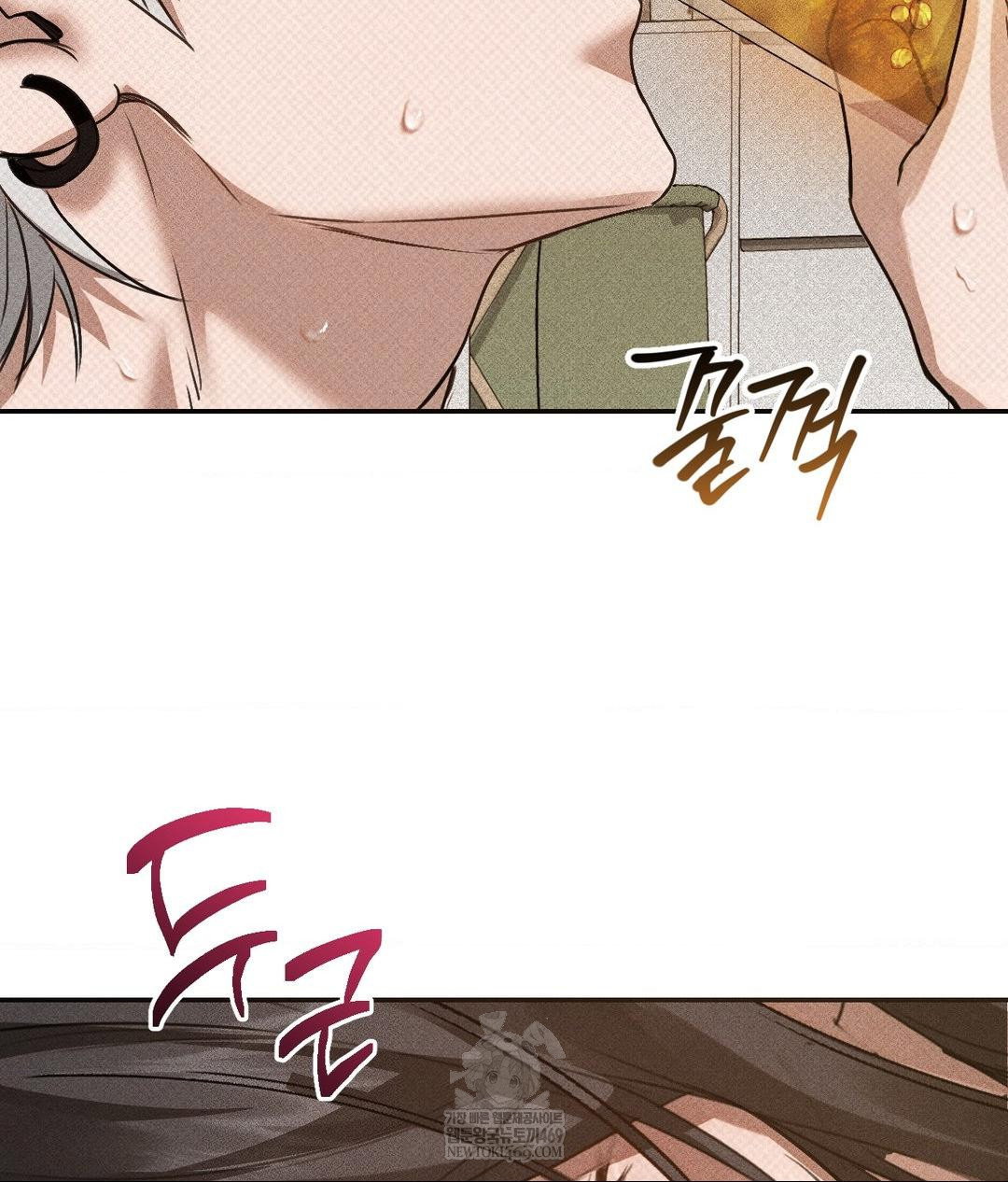that-kind-of-thing-happened-raw-chap-37-74