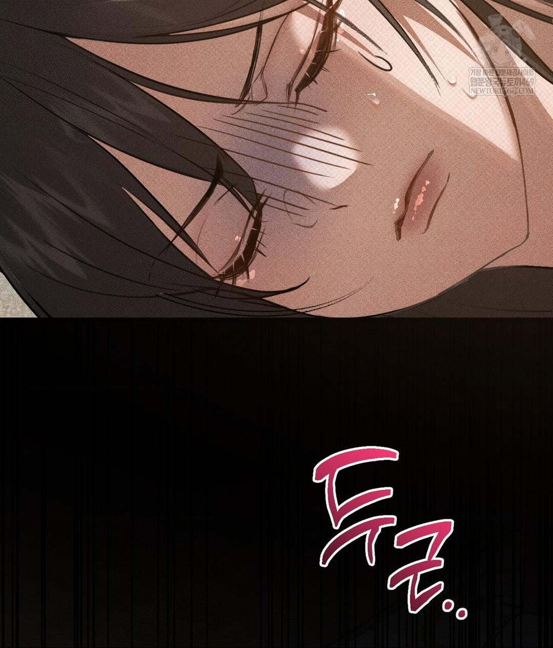 that-kind-of-thing-happened-raw-chap-37-75