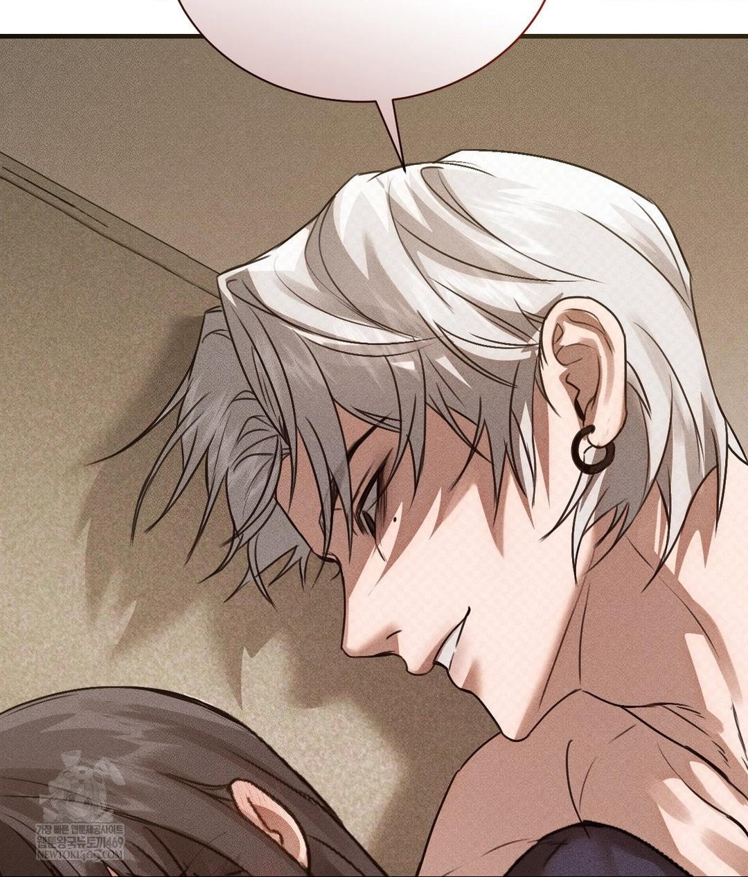 that-kind-of-thing-happened-raw-chap-37-83