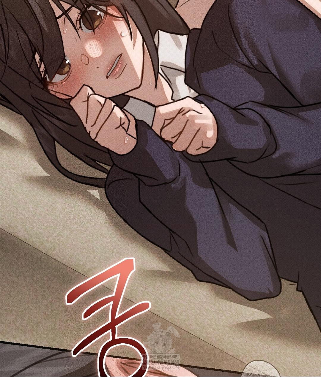 that-kind-of-thing-happened-raw-chap-37-84