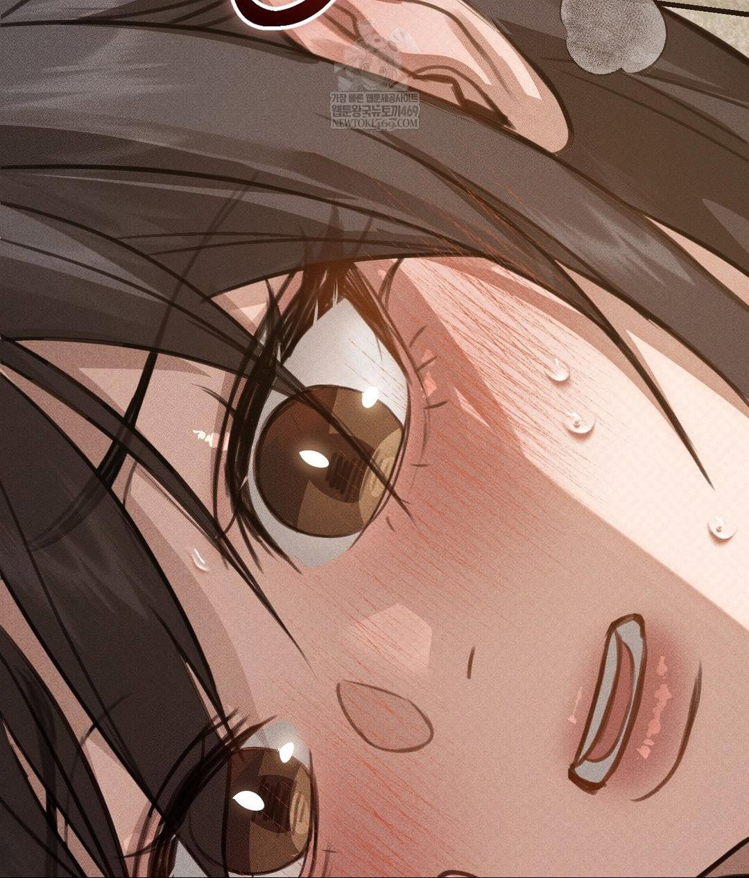 that-kind-of-thing-happened-raw-chap-37-85