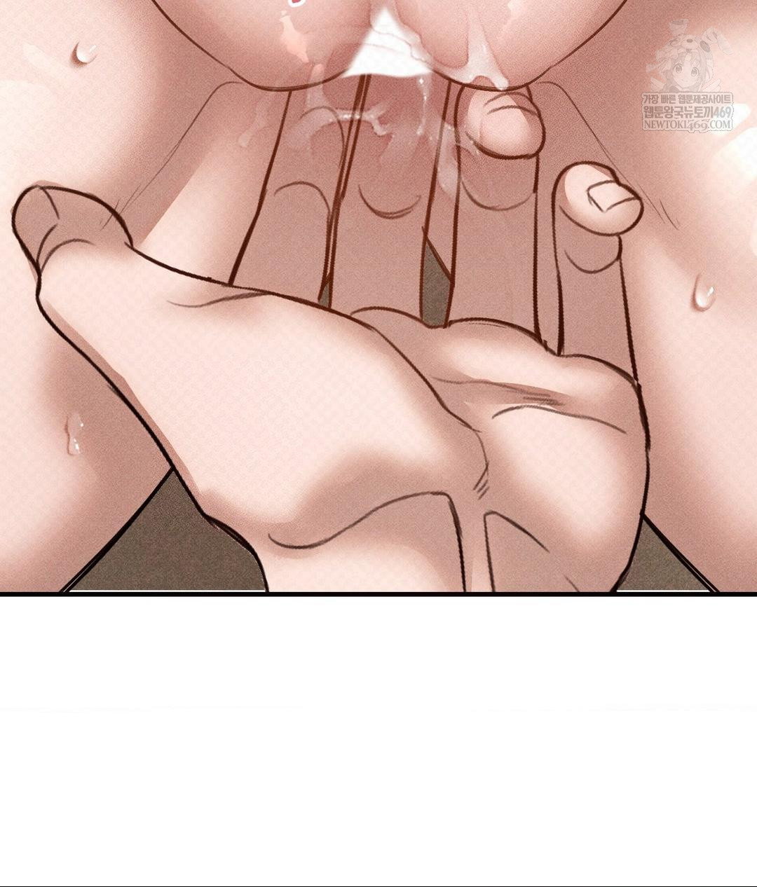 that-kind-of-thing-happened-raw-chap-37-92