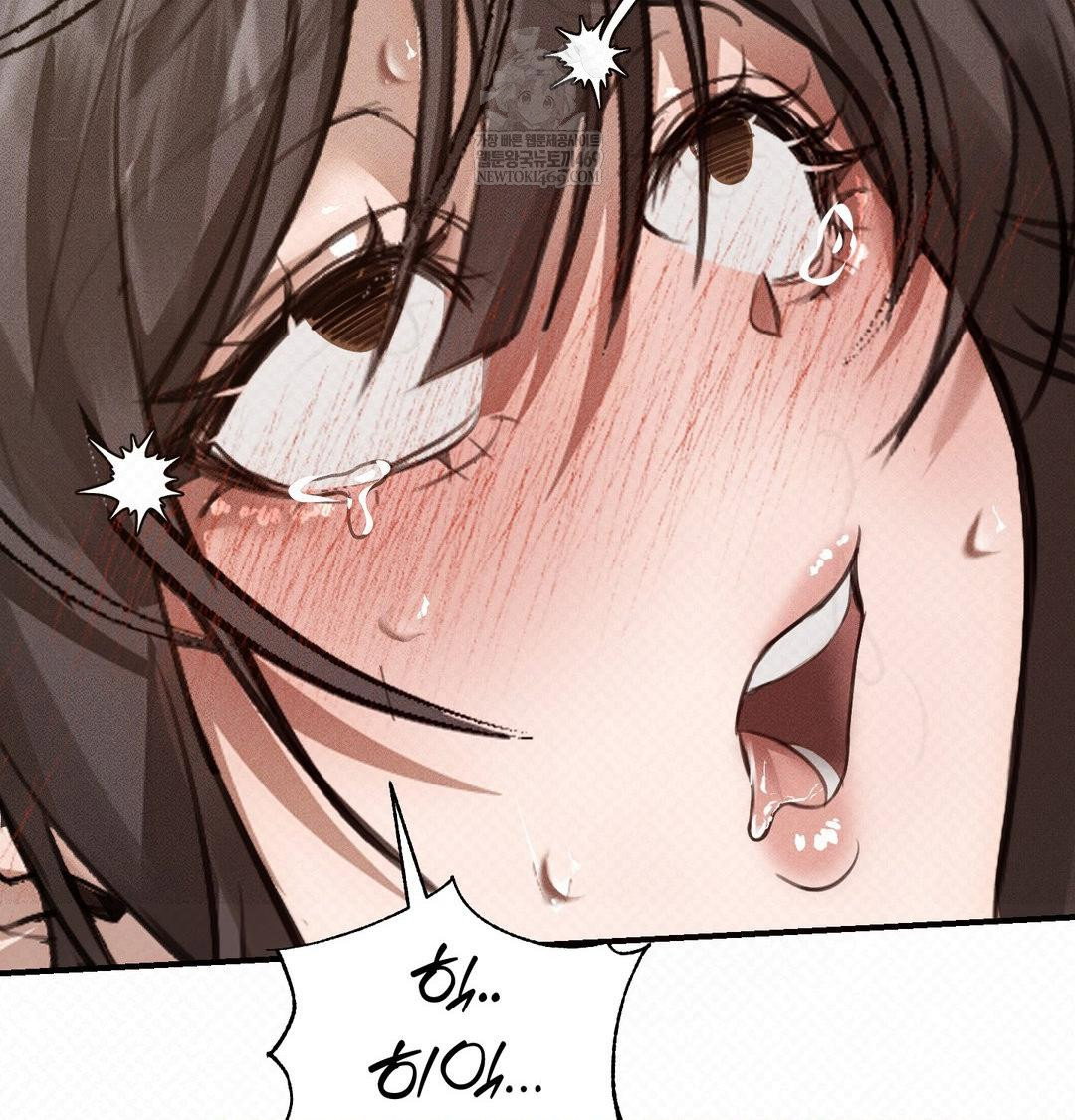 that-kind-of-thing-happened-raw-chap-38-103