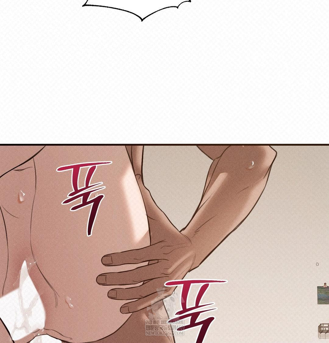 that-kind-of-thing-happened-raw-chap-38-104