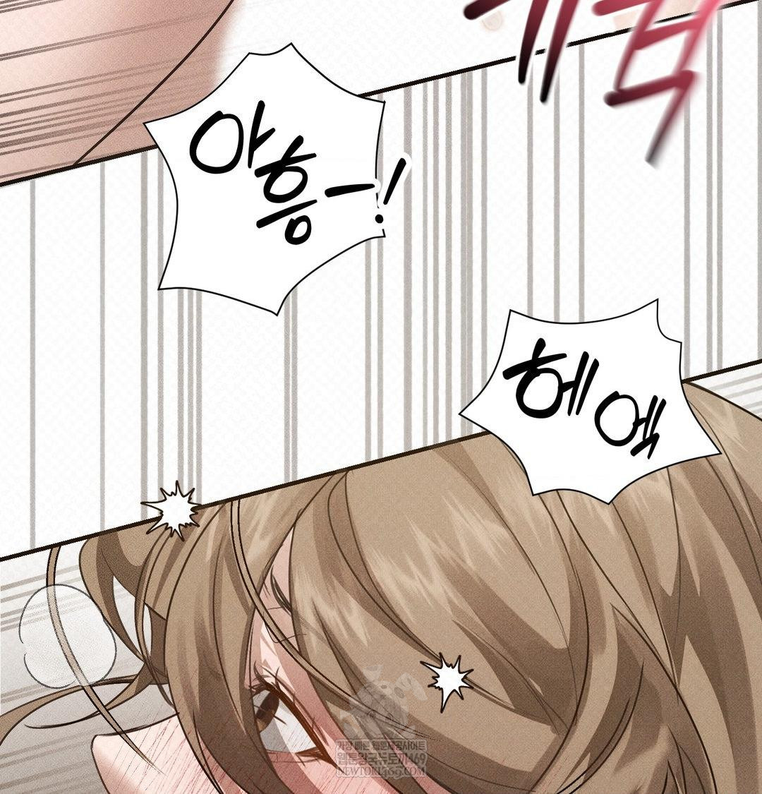 that-kind-of-thing-happened-raw-chap-38-10