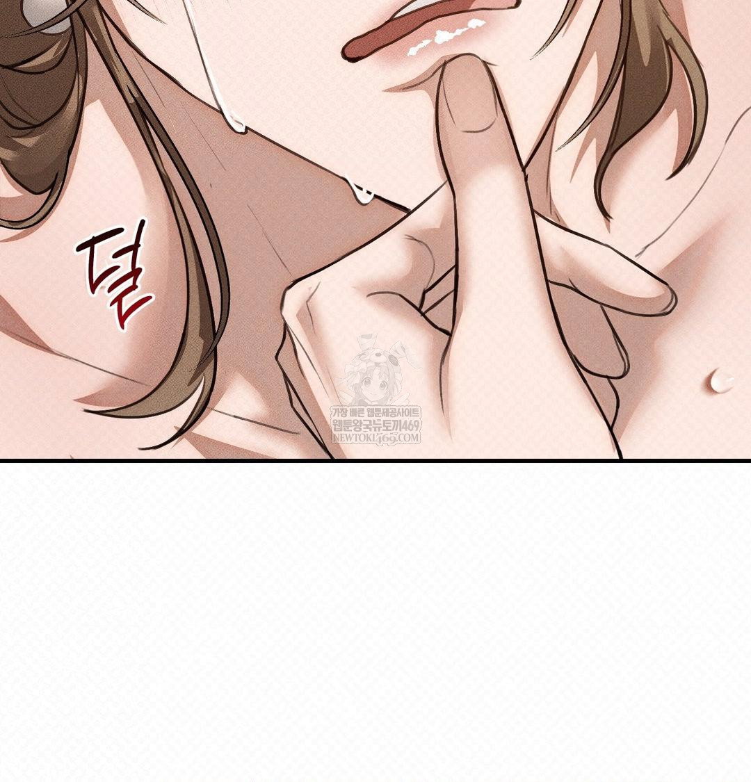 that-kind-of-thing-happened-raw-chap-38-114
