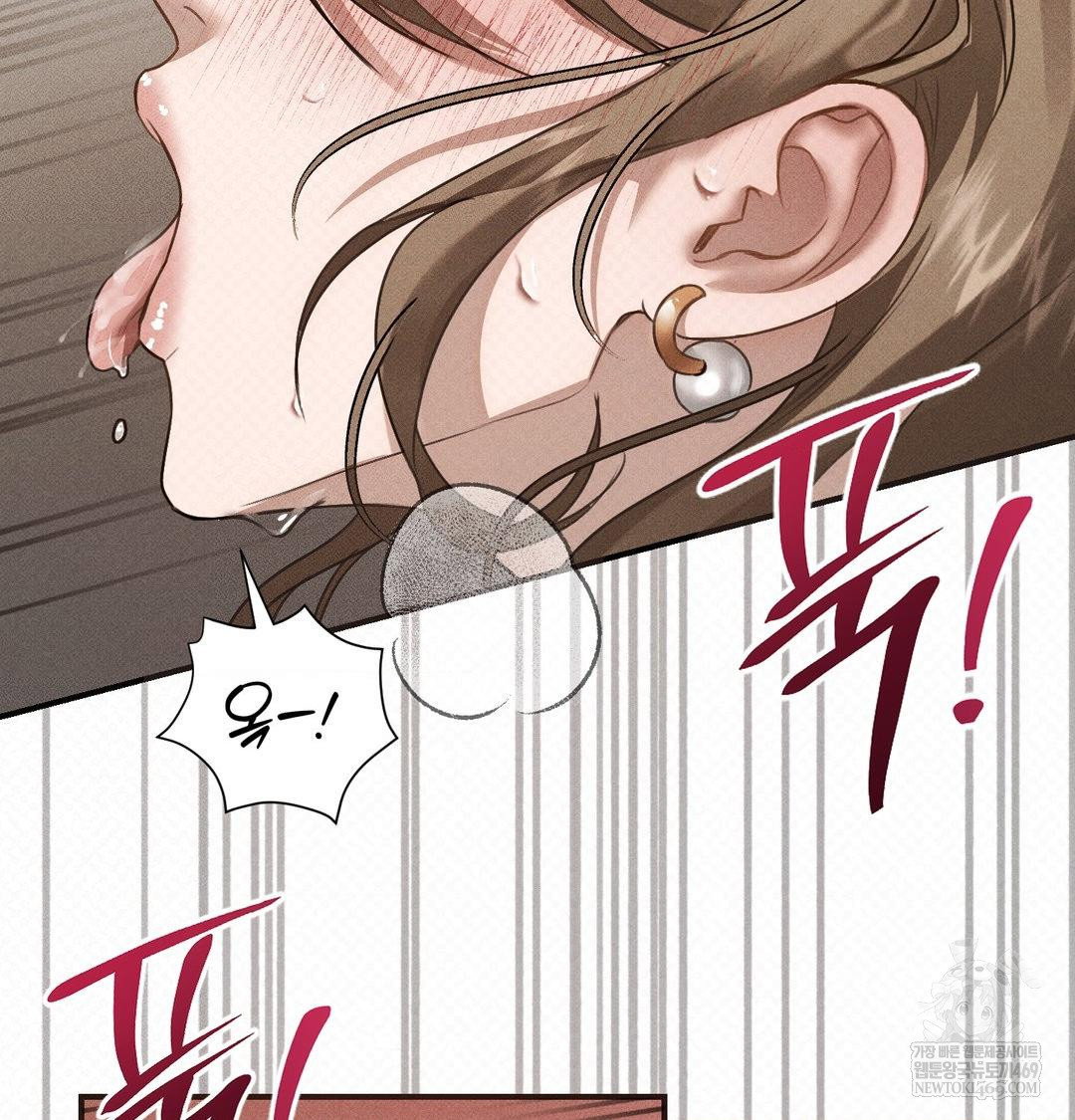 that-kind-of-thing-happened-raw-chap-38-11