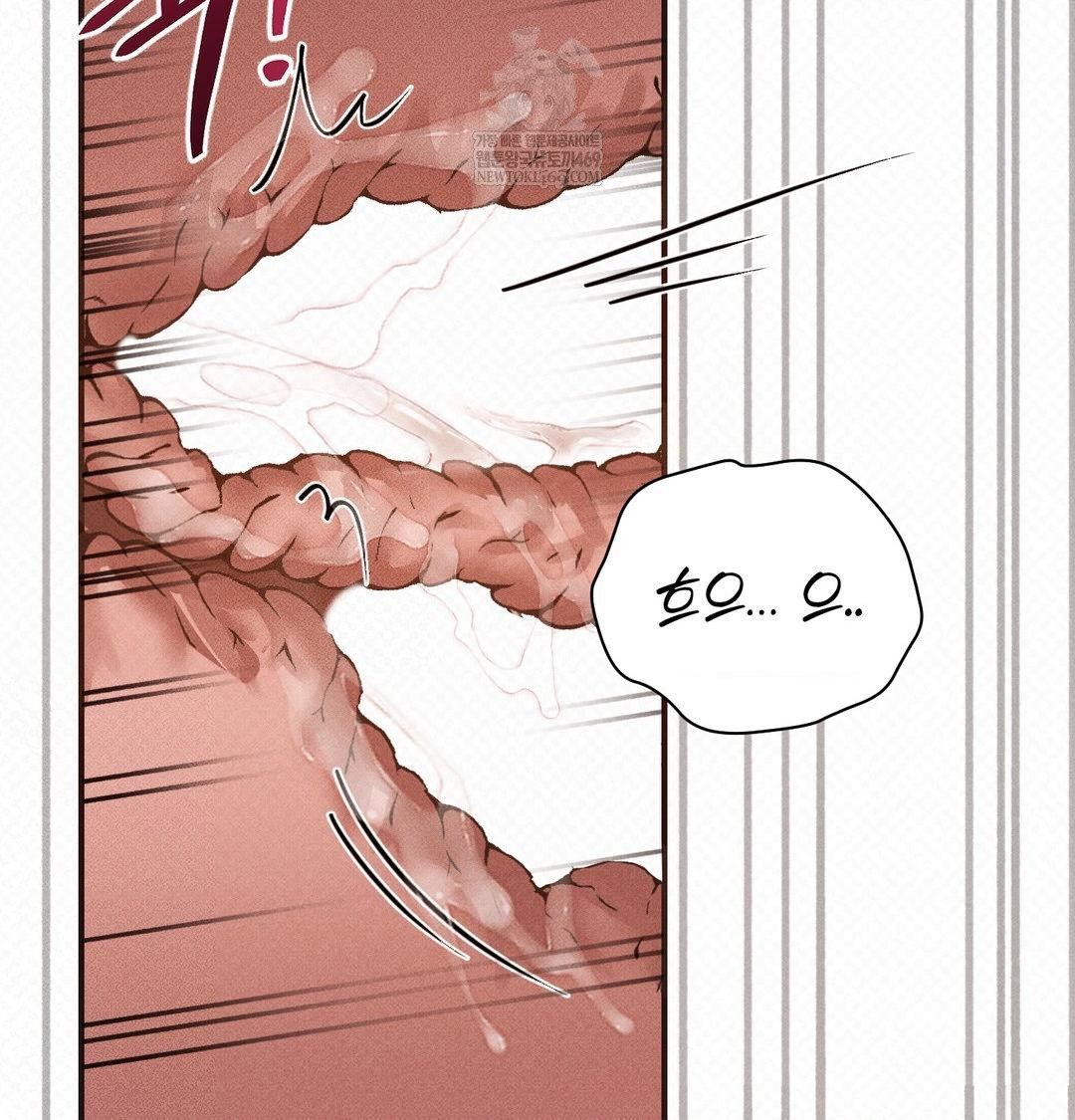 that-kind-of-thing-happened-raw-chap-38-12