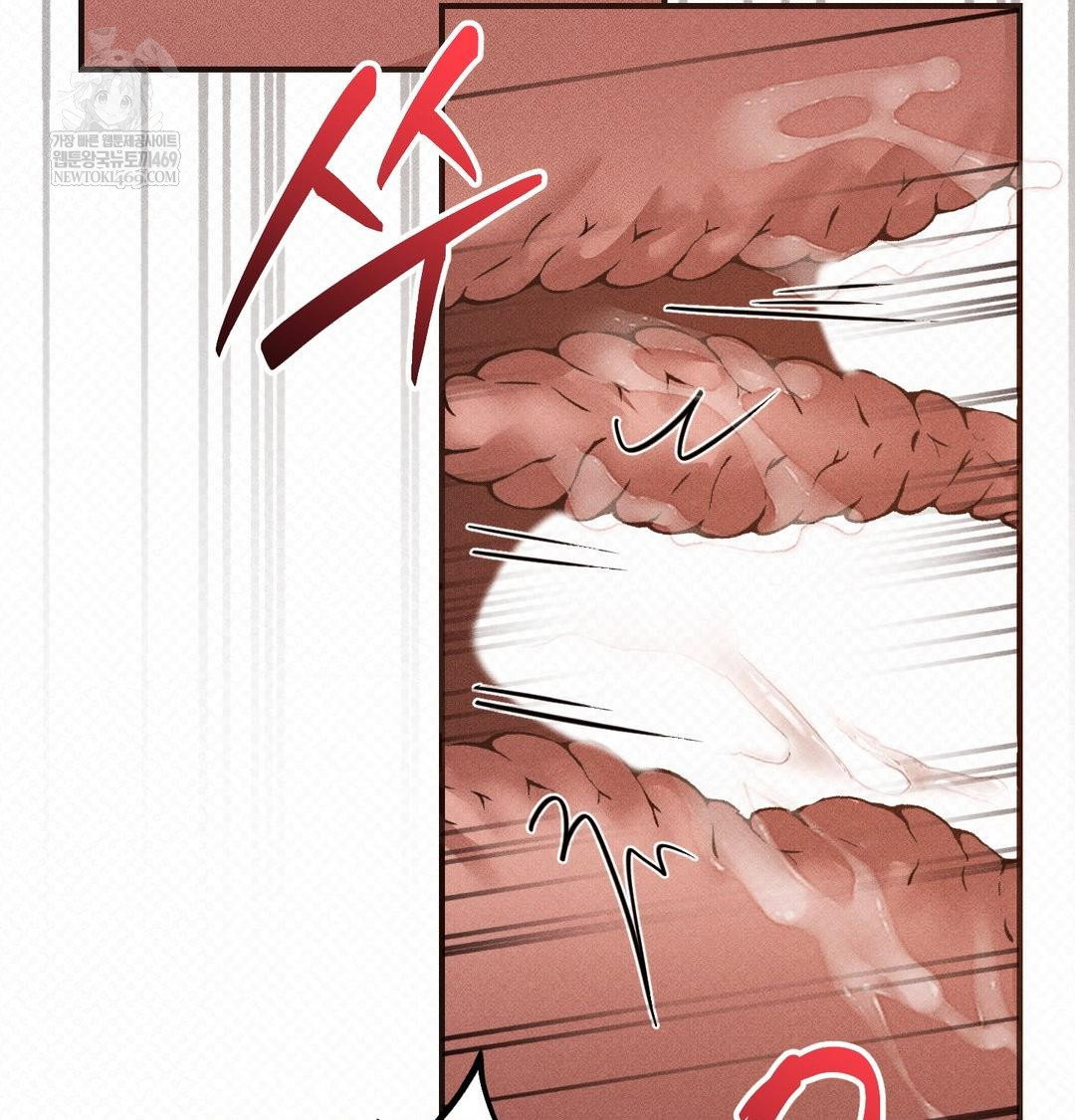 that-kind-of-thing-happened-raw-chap-38-13