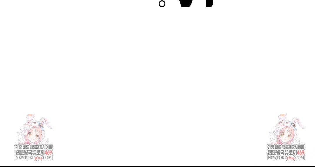 that-kind-of-thing-happened-raw-chap-38-147