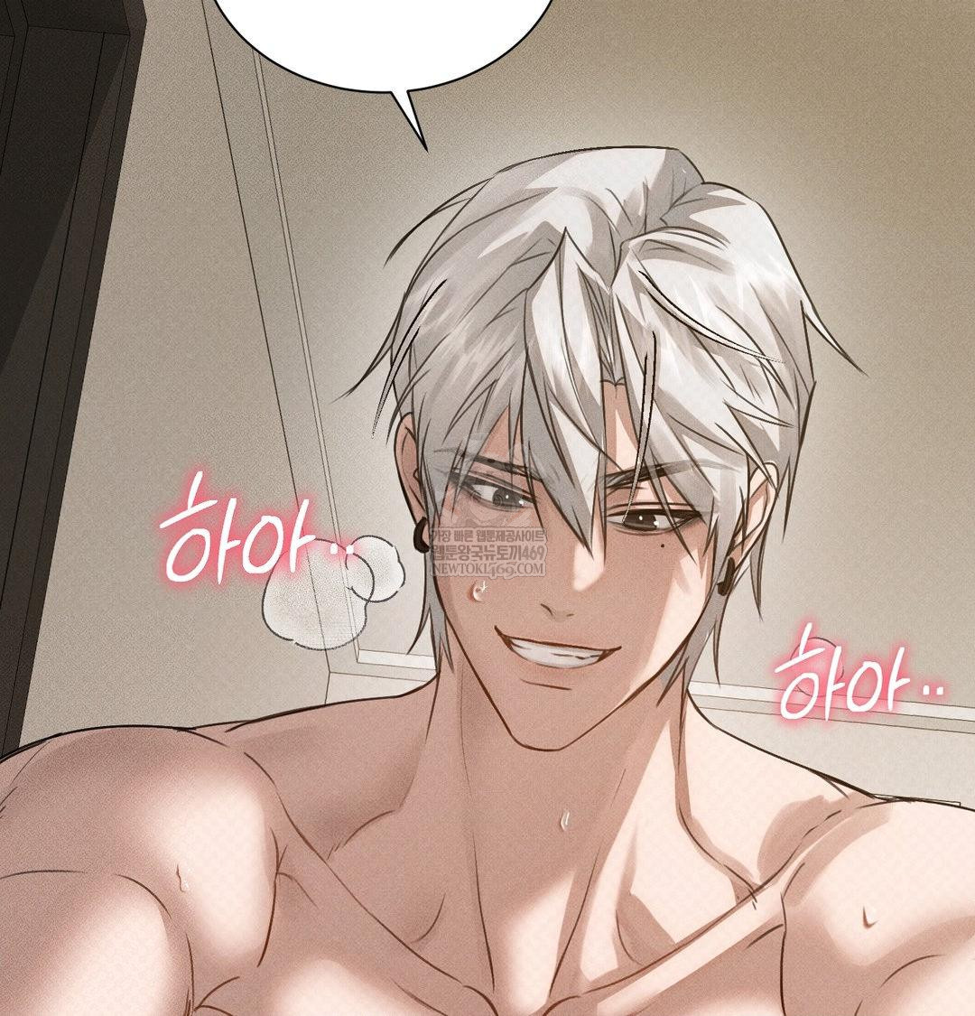 that-kind-of-thing-happened-raw-chap-38-26