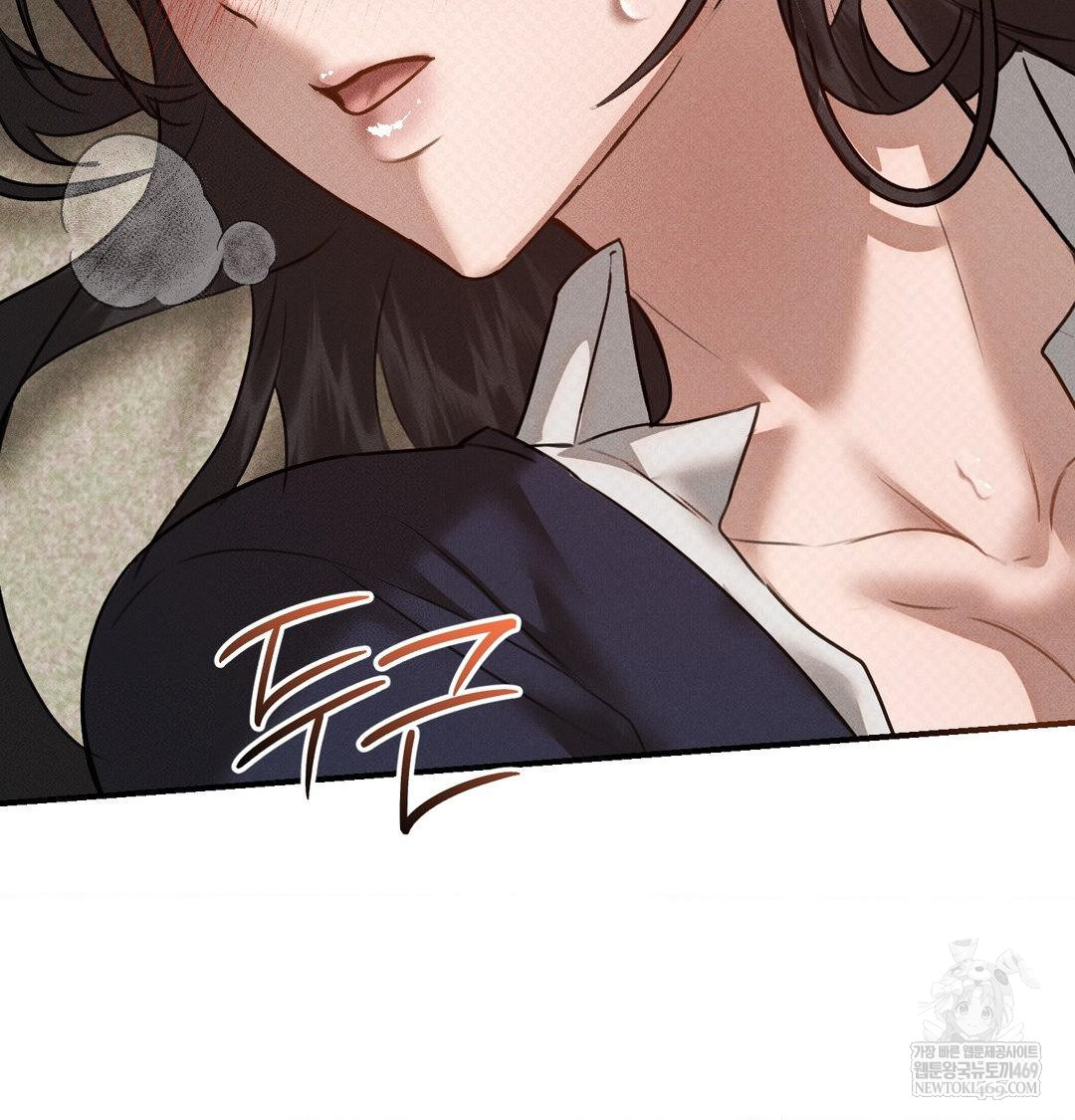 that-kind-of-thing-happened-raw-chap-38-34