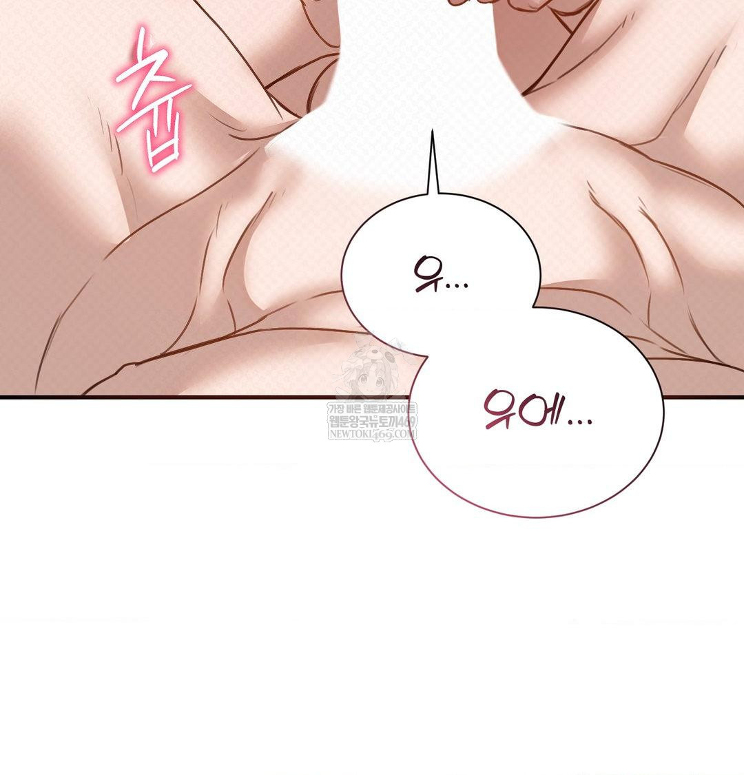 that-kind-of-thing-happened-raw-chap-38-44