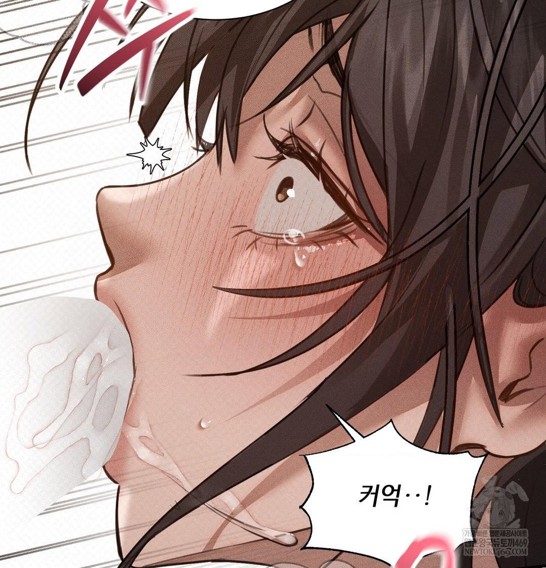 that-kind-of-thing-happened-raw-chap-38-73