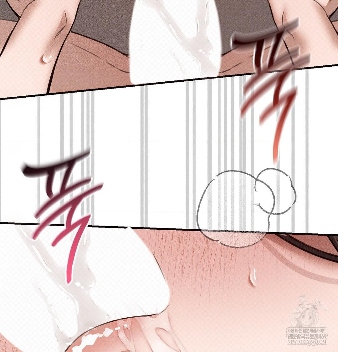 that-kind-of-thing-happened-raw-chap-38-78