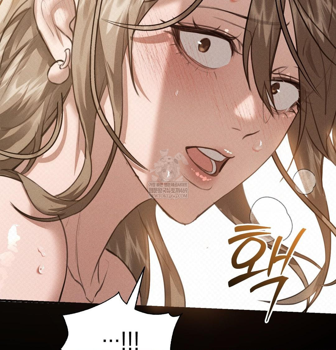 that-kind-of-thing-happened-raw-chap-38-83