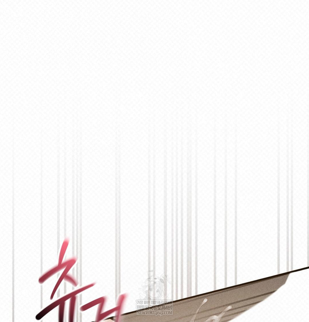 that-kind-of-thing-happened-raw-chap-38-8