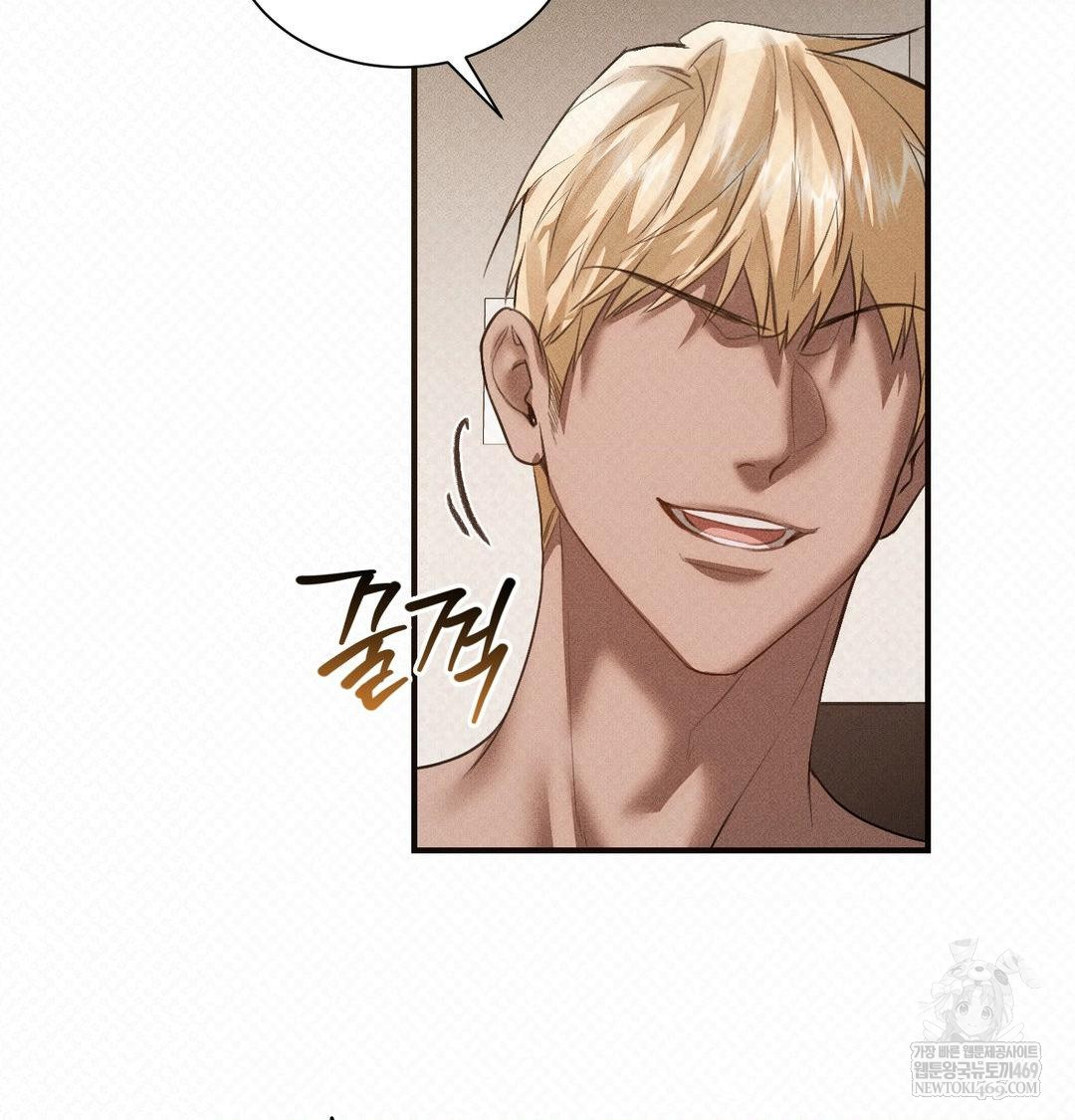 that-kind-of-thing-happened-raw-chap-38-90