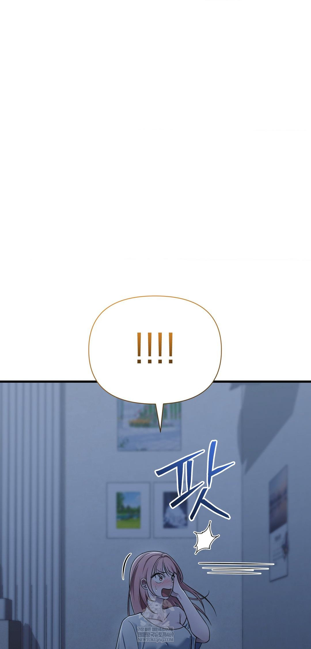 that-kind-of-thing-happened-raw-chap-39-30