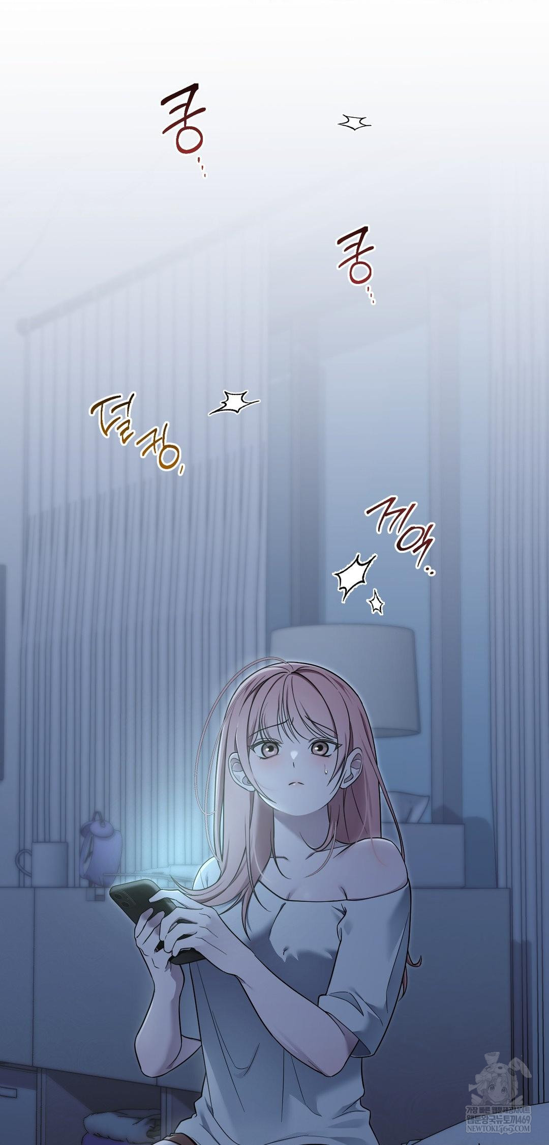 that-kind-of-thing-happened-raw-chap-39-35