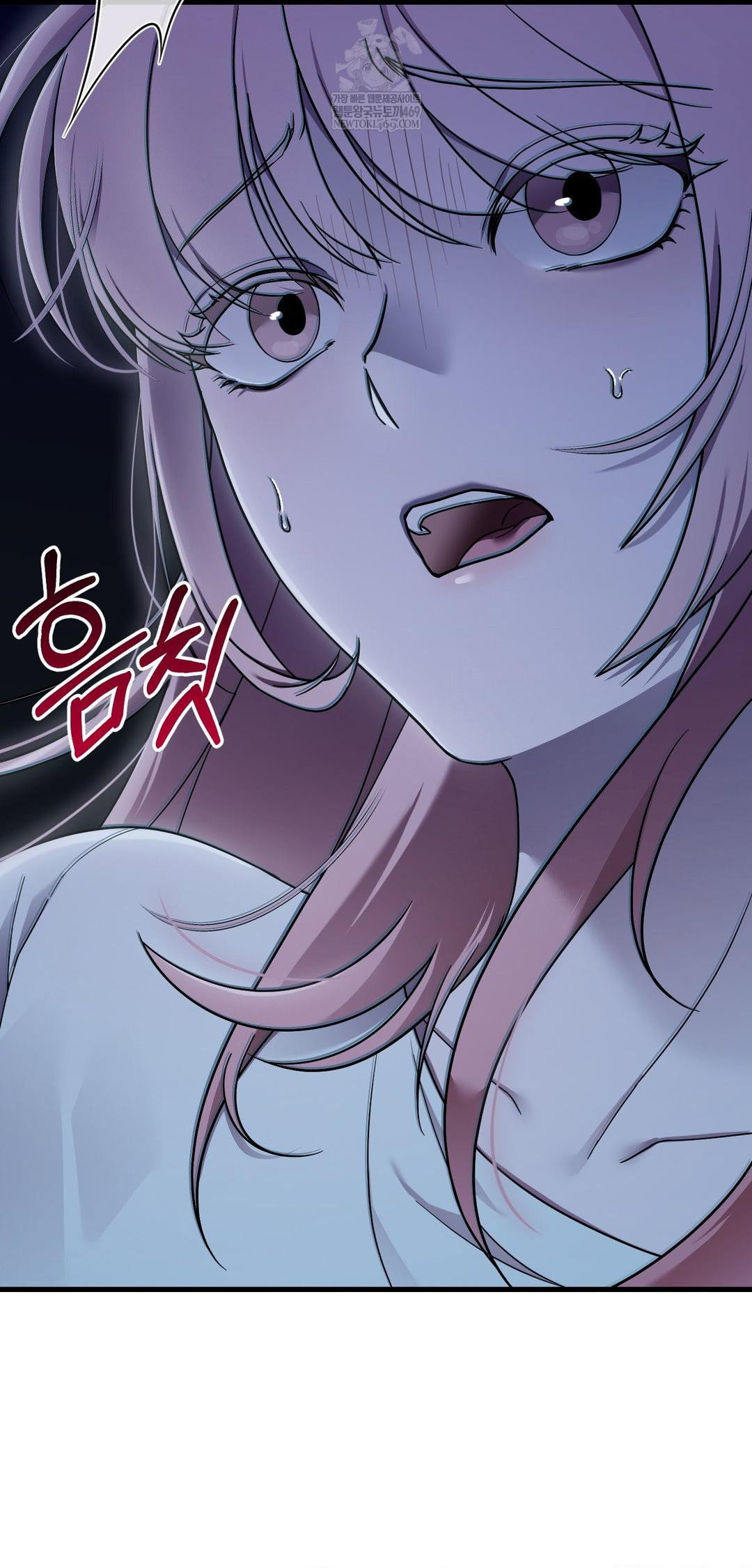that-kind-of-thing-happened-raw-chap-39-46