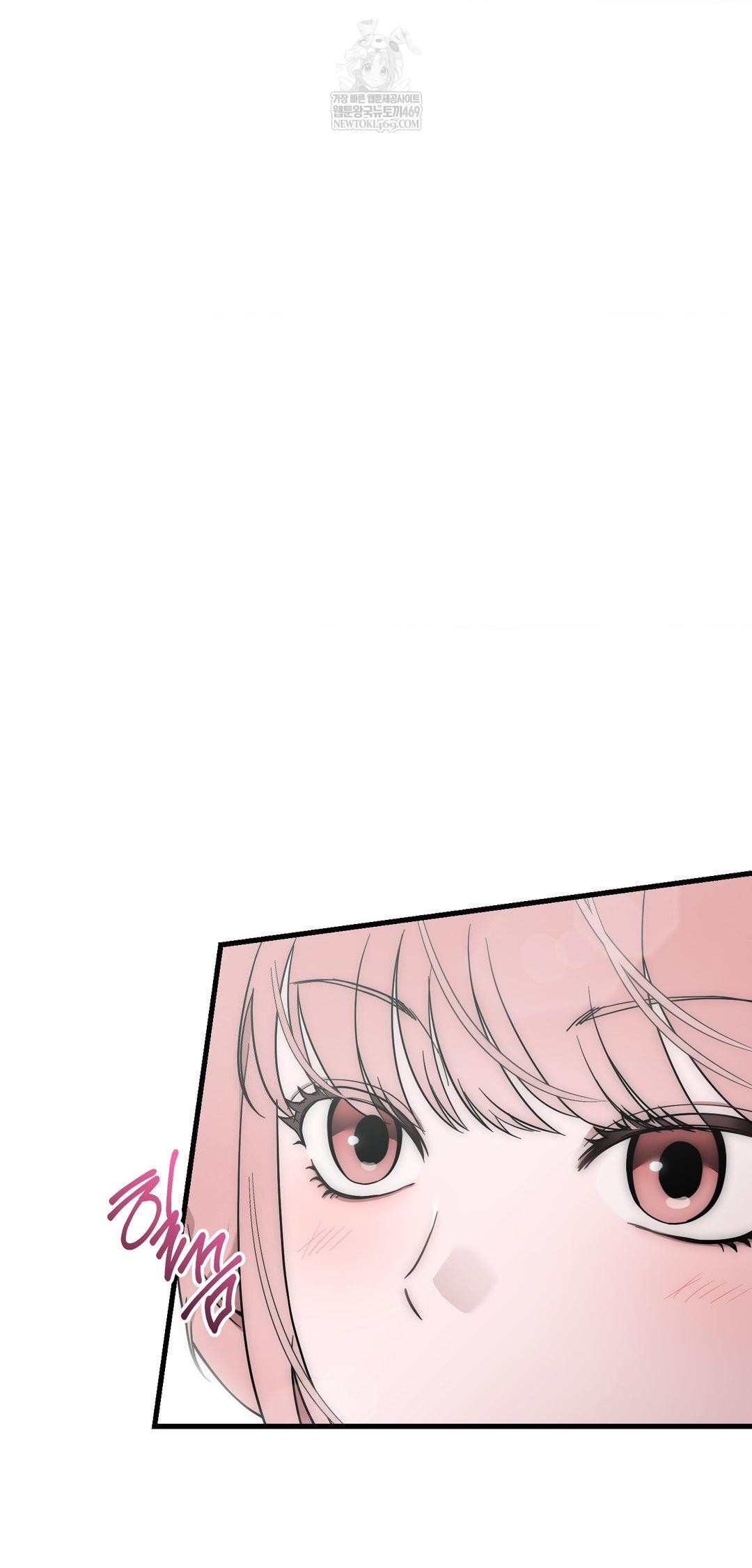 that-kind-of-thing-happened-raw-chap-39-4