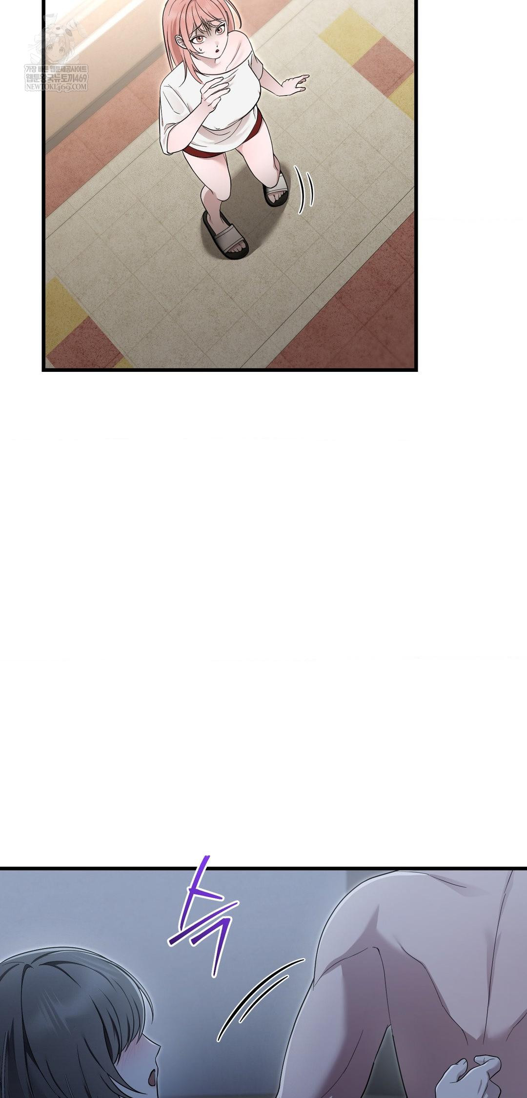 that-kind-of-thing-happened-raw-chap-39-52