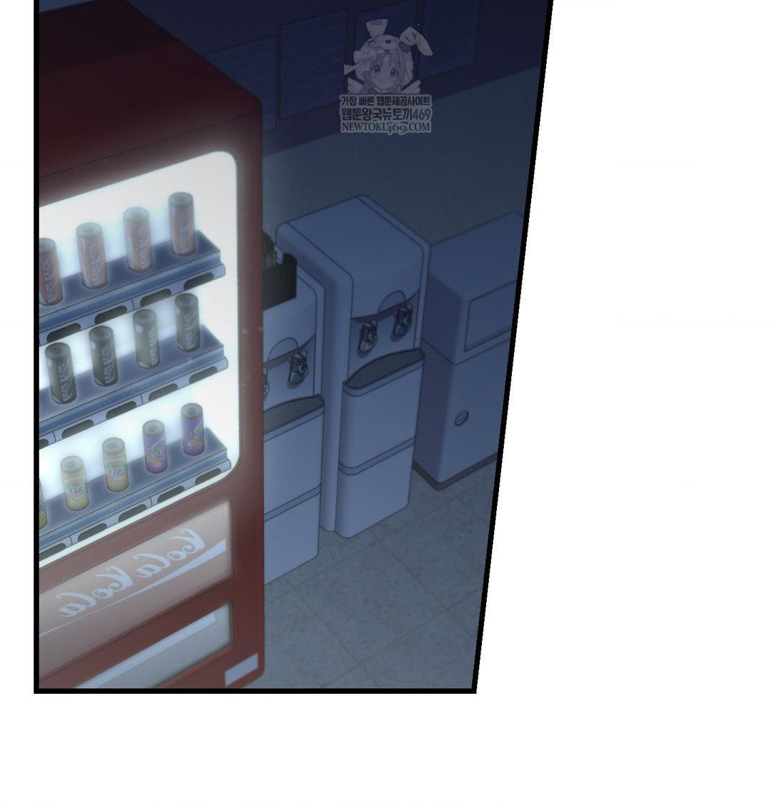 that-kind-of-thing-happened-raw-chap-40-99