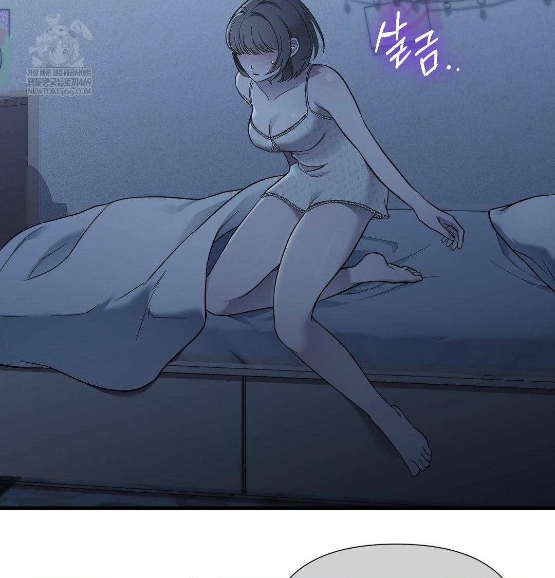 that-kind-of-thing-happened-raw-chap-40-101
