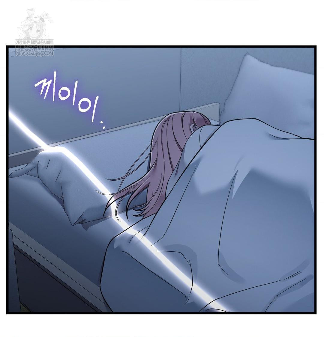 that-kind-of-thing-happened-raw-chap-40-106