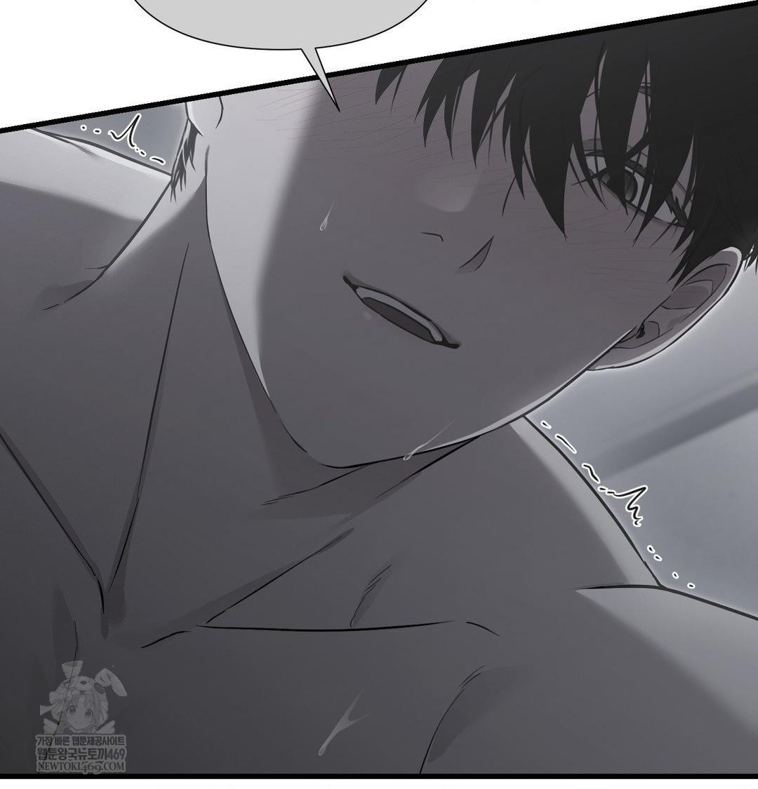 that-kind-of-thing-happened-raw-chap-40-111