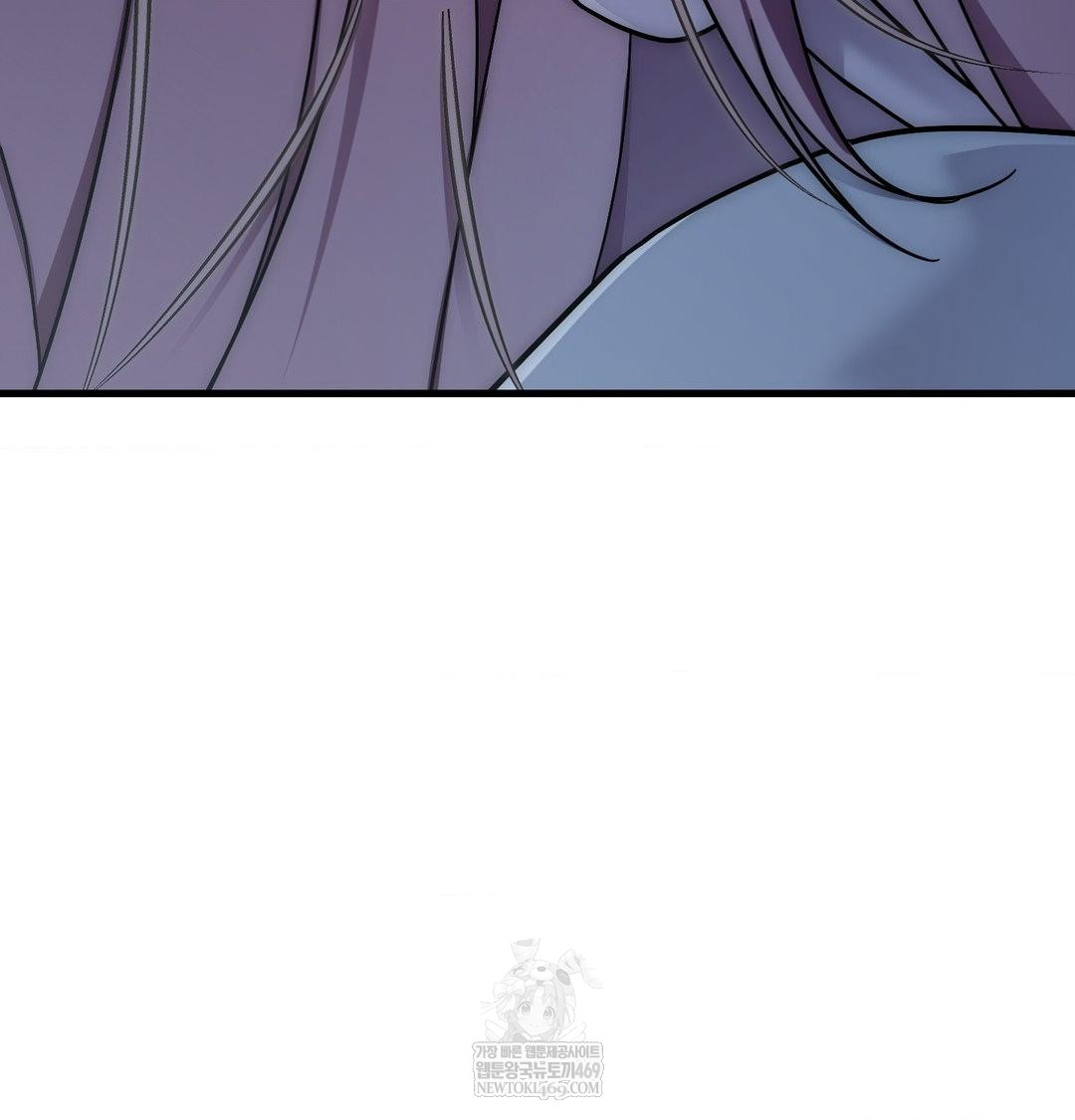 that-kind-of-thing-happened-raw-chap-40-114