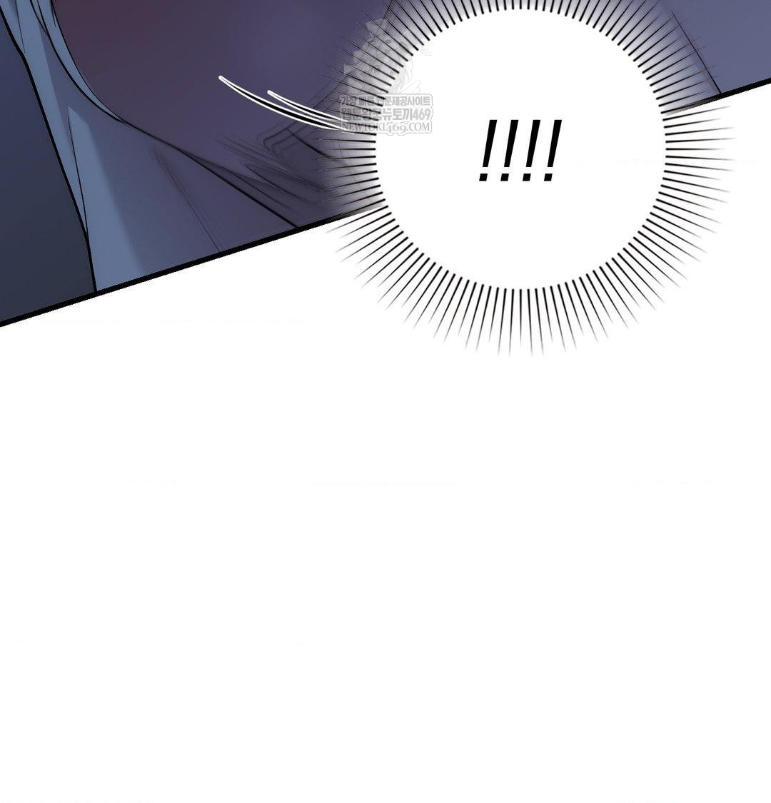 that-kind-of-thing-happened-raw-chap-40-19