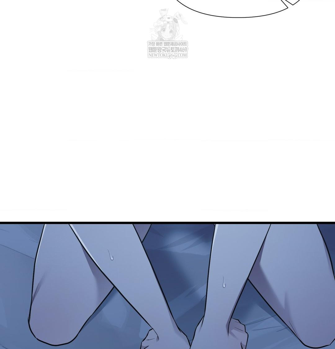 that-kind-of-thing-happened-raw-chap-40-27
