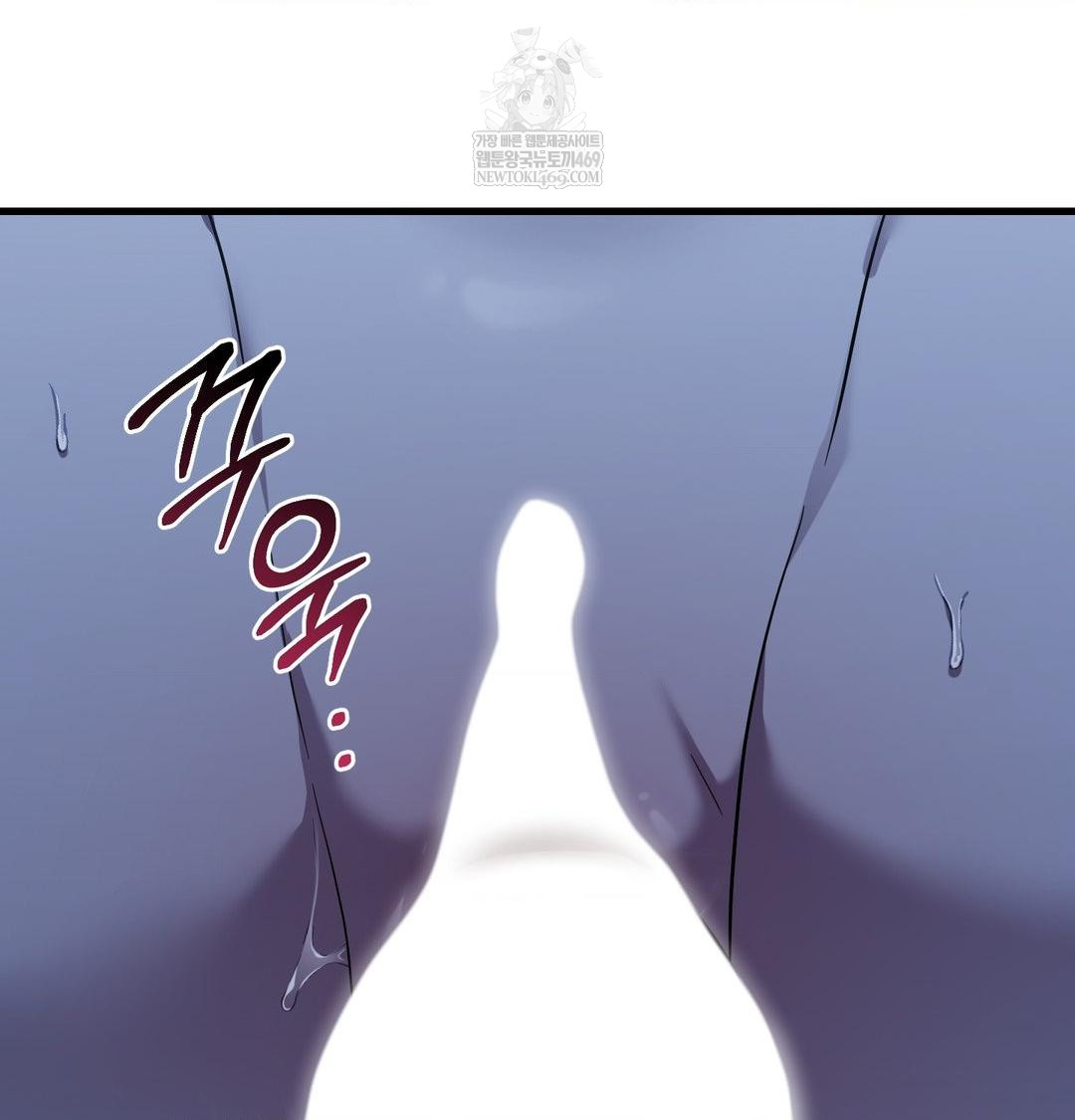 that-kind-of-thing-happened-raw-chap-40-31