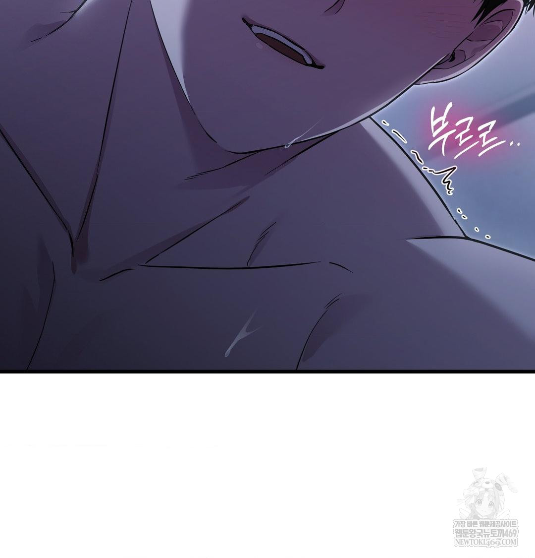 that-kind-of-thing-happened-raw-chap-40-35