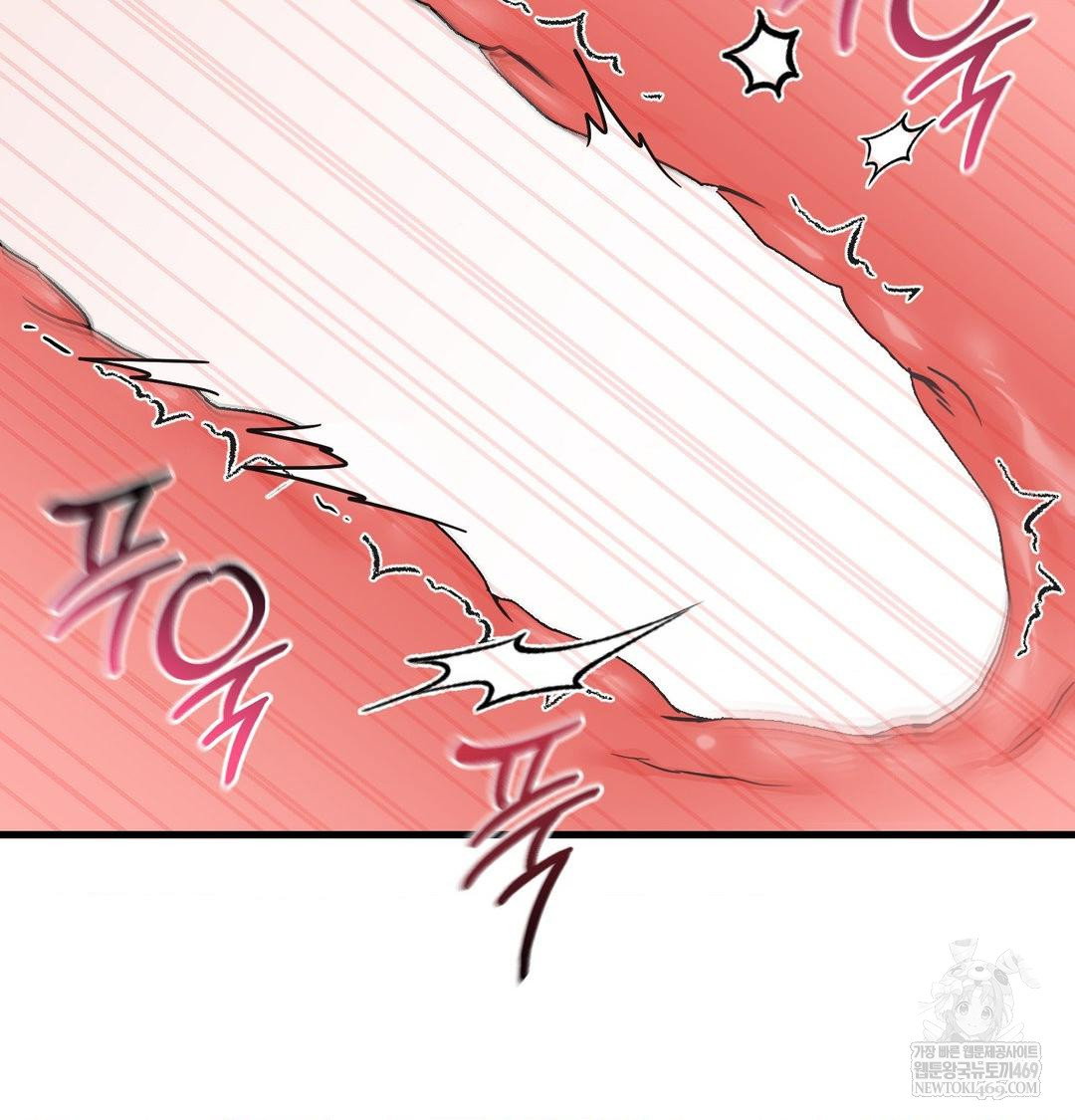 that-kind-of-thing-happened-raw-chap-40-40