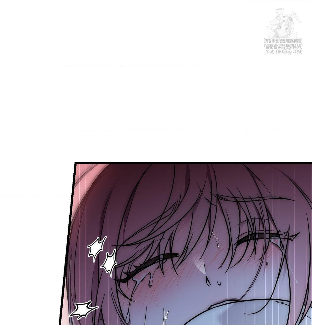 that-kind-of-thing-happened-raw-chap-40-50